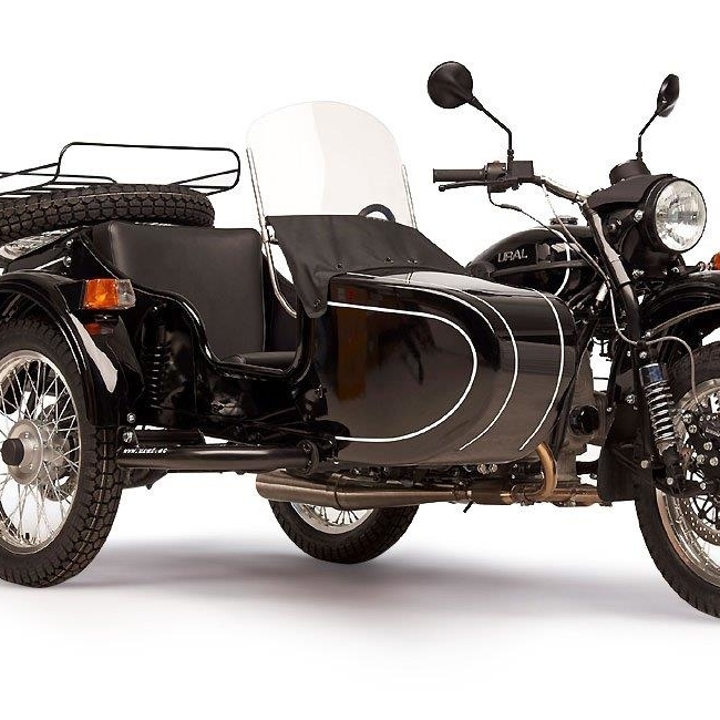 Ural Sportsman